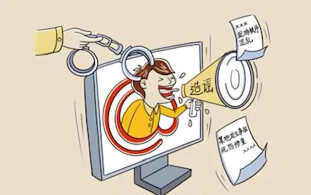 抢注域名倒卖域名现象背后是否存在法律风险和道德争议? 第1张 抢注域名倒卖域名现象背后是否存在法律风险和道德争议? 第1张