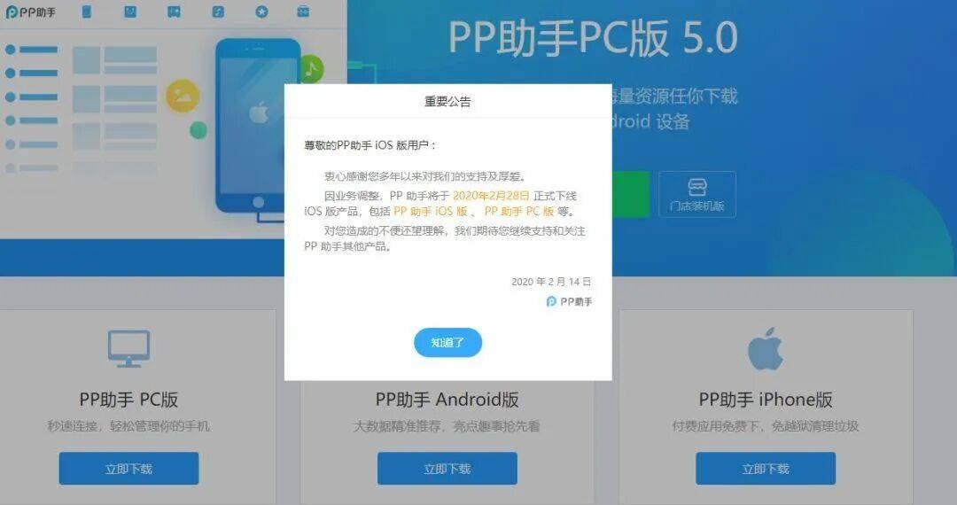 91ppyy新域名是哪个?为何更换,有何特别之处? 第3张 91ppyy新域名是哪个?为何更换,有何特别之处? 第3张