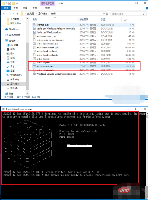 redis在java配置文件怎么配?redis java配置详解 第3张 redis在java配置文件怎么配?redis java配置详解 第3张