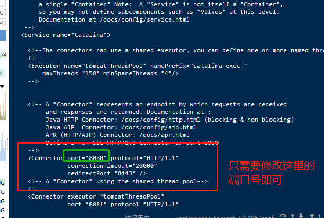 linux tomcat 7 配置报错怎么办,tomcat 配置教程 第1张 linux tomcat 7 配置报错怎么办,tomcat 配置教程 第1张