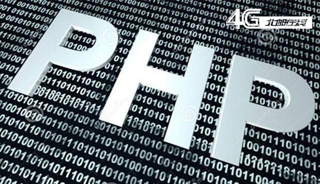 php网站开发前景怎么样?2024年php还有前途吗 第3张 php网站开发前景怎么样?2024年php还有前途吗 第3张