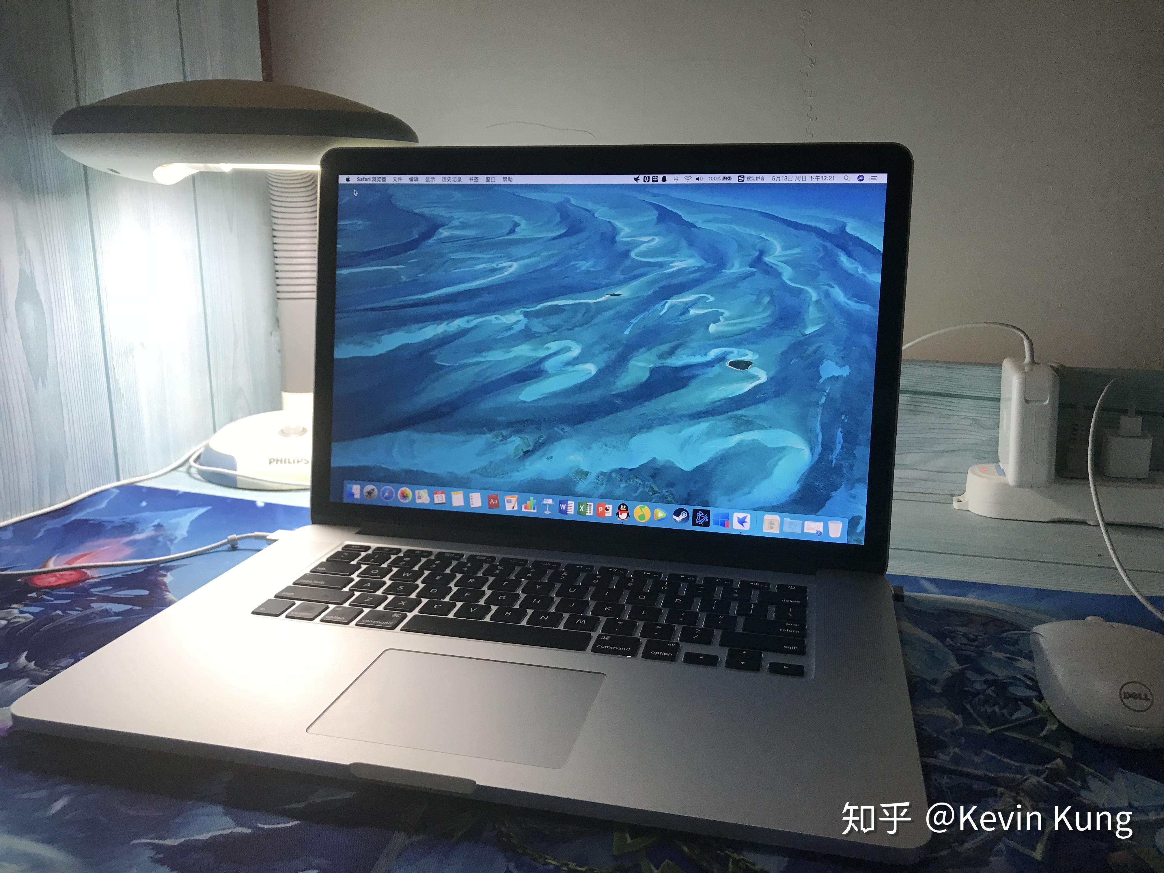 15款MacBook Pro的配置现在还够用吗？ 第3张