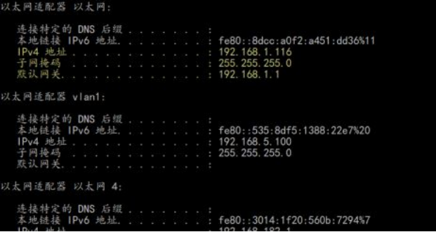 光网络怎么看配置？如何查看光网络配置参数 第2张