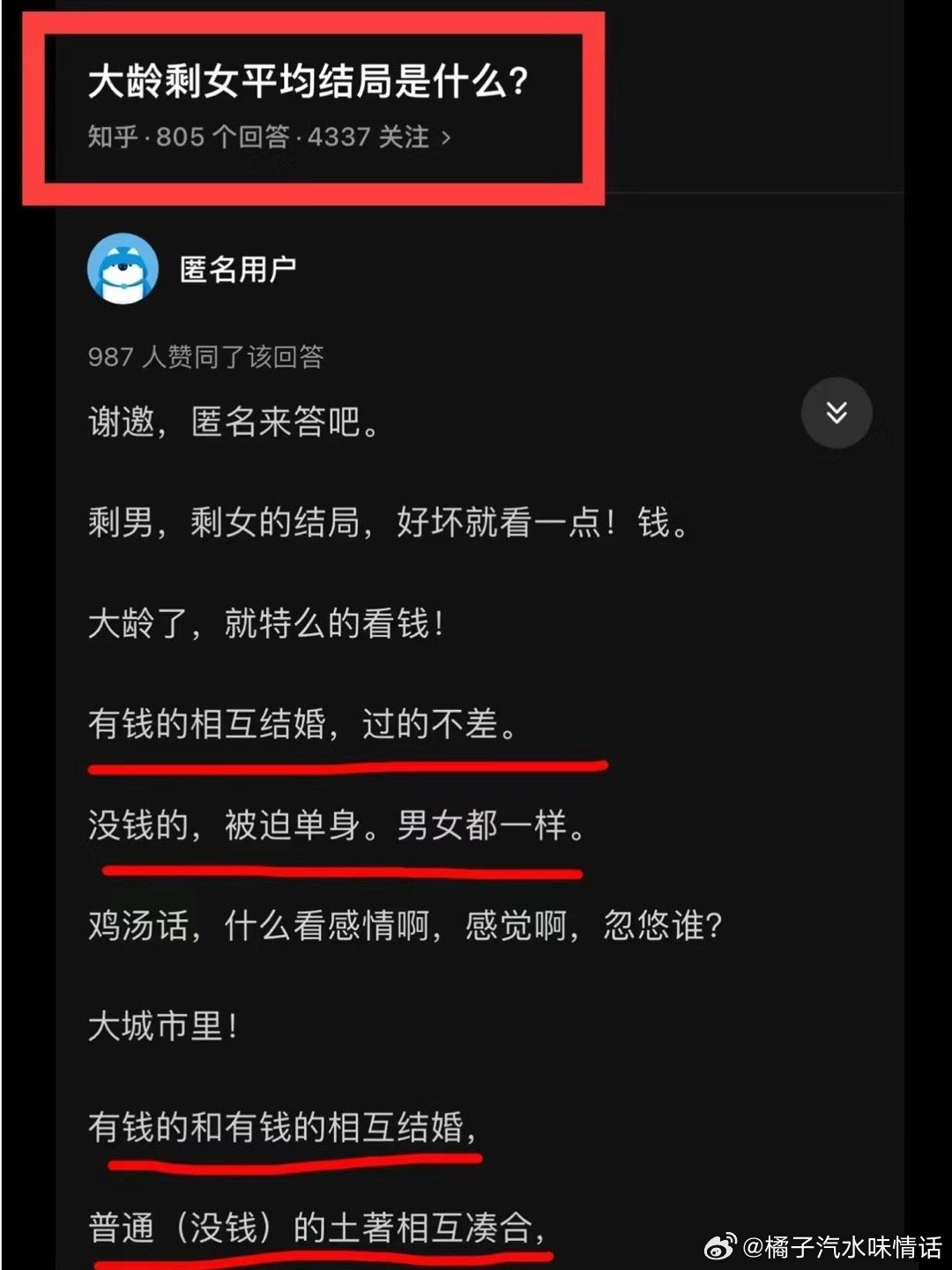 安全加固服务打折,现在入手能省多少钱? 第1张 安全加固服务打折,现在入手能省多少钱? 第1张