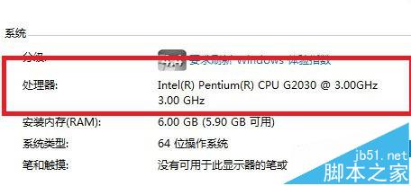 安装win7电脑配置,win7电脑配置要求是什么,win7系统最低配置 第2张 安装win7电脑配置,win7电脑配置要求是什么,win7系统最低配置 第2张