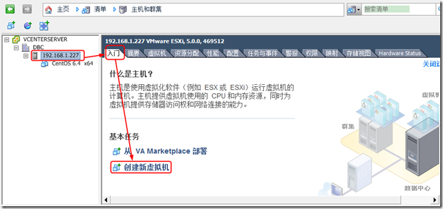 猫虚拟主机配置,如何选择最佳方案?30字疑问长尾标题 第2张 猫虚拟主机配置,如何选择最佳方案?30字疑问长尾标题 第2张