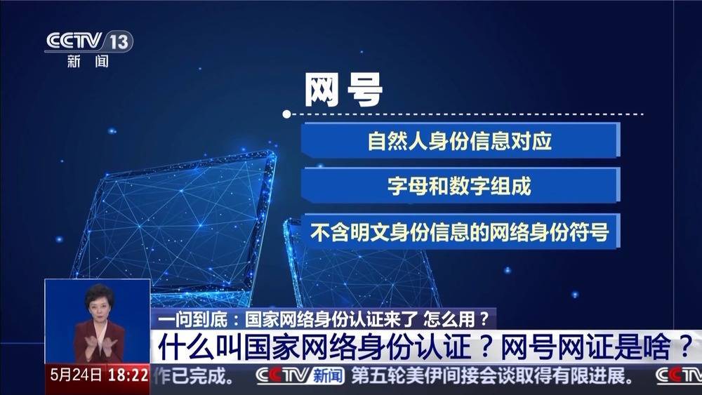 伊甸园网站究竟注册了哪个域名?揭秘其神秘网络身份! 第1张 伊甸园网站究竟注册了哪个域名?揭秘其神秘网络身份! 第1张