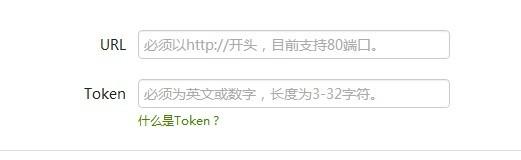 服务器如何识别woff字体文件?原理与方法解析 第2张 服务器如何识别woff字体文件?原理与方法解析 第2张