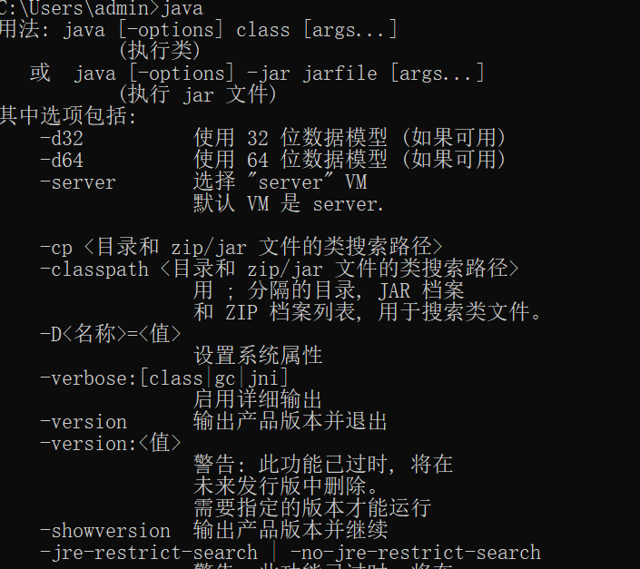 jmeter配置文件怎么用？jmeter配置文件位置在哪里