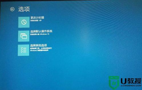 安全模式下能上网吗?和正常模式有什么区别? 第3张 安全模式下能上网吗?和正常模式有什么区别? 第3张