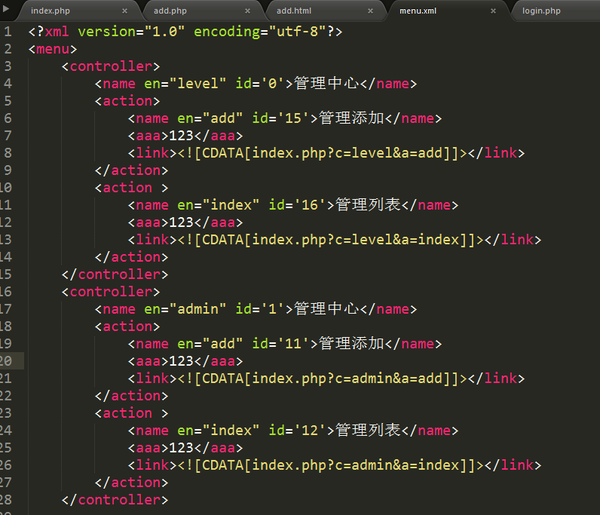 PHP网站开发中包含路径问题怎么解决?PHP包含路径错误解决方法 第2张 PHP网站开发中包含路径问题怎么解决?PHP包含路径错误解决方法 第2张