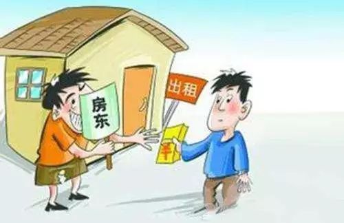 安全管理租用需要注意哪些关键问题? 第2张 安全管理租用需要注意哪些关键问题? 第2张