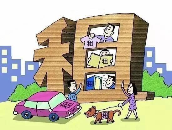安全管理租用需要注意哪些关键问题? 第3张 安全管理租用需要注意哪些关键问题? 第3张