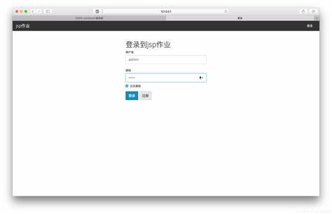 php网站怎么运行?本地运行php网站的详细步骤教程 第2张 php网站怎么运行?本地运行php网站的详细步骤教程 第2张