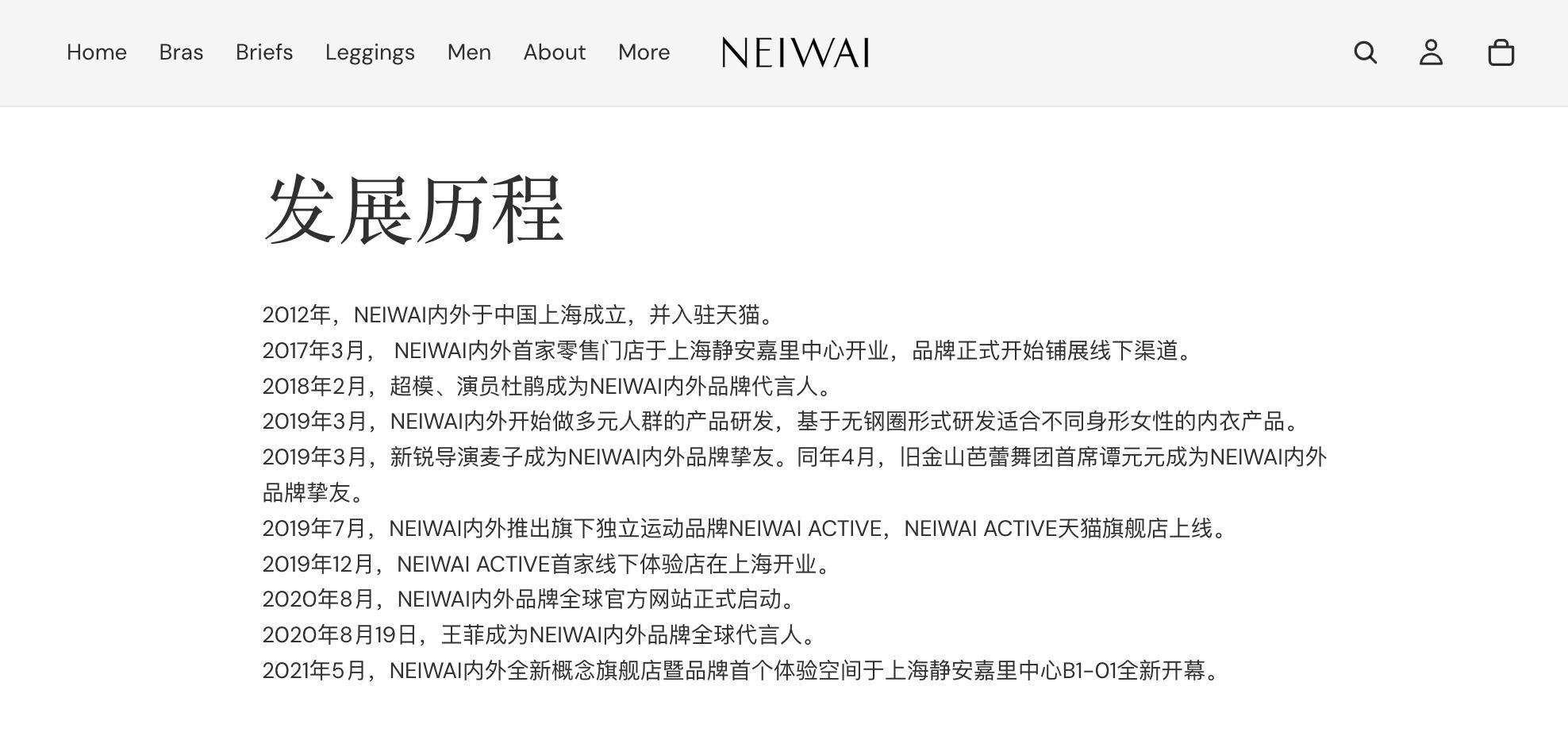 ninire最新域名是什么?官方最新信息及详细解析,请查阅下文 第2张 ninire最新域名是什么?官方最新信息及详细解析,请查阅下文 第2张