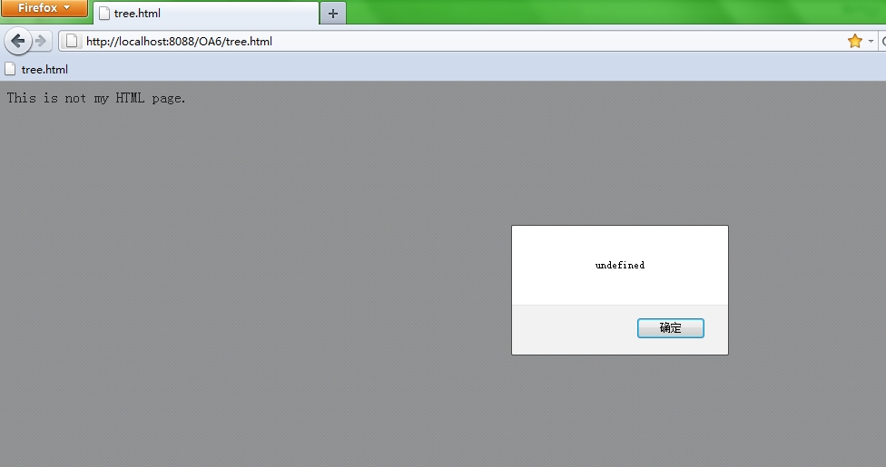 ASP.NET TreePanel如何实现动态加载XML数据的功能? 第1张 ASP.NET TreePanel如何实现动态加载XML数据的功能? 第1张