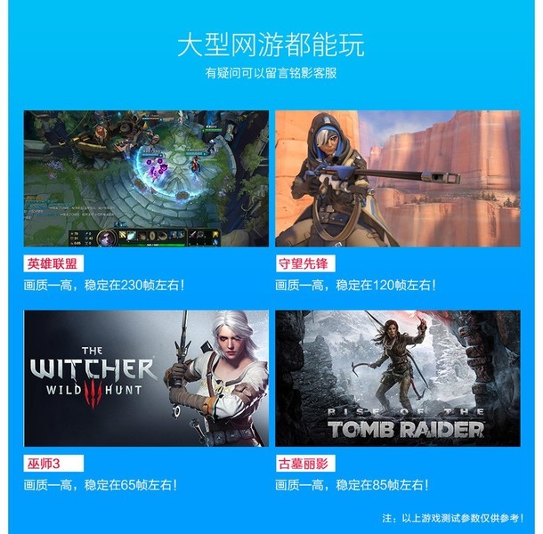 低配置3d游戏能玩吗,低配置3d游戏推荐 第3张 低配置3d游戏能玩吗,低配置3d游戏推荐 第3张