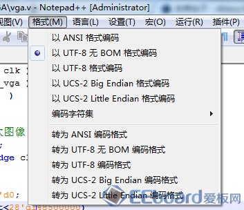 ansi导入数据库时如何解决编码不兼容问题? 第1张 ansi导入数据库时如何解决编码不兼容问题? 第1张