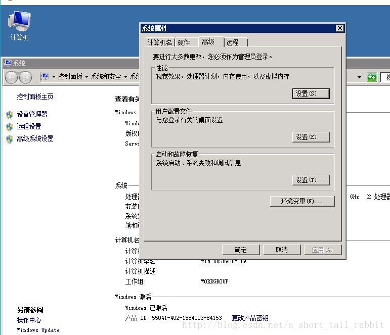 JavaWeb服务器怎么配置,新手如何搭建JavaWeb环境 第3张 JavaWeb服务器怎么配置,新手如何搭建JavaWeb环境 第3张