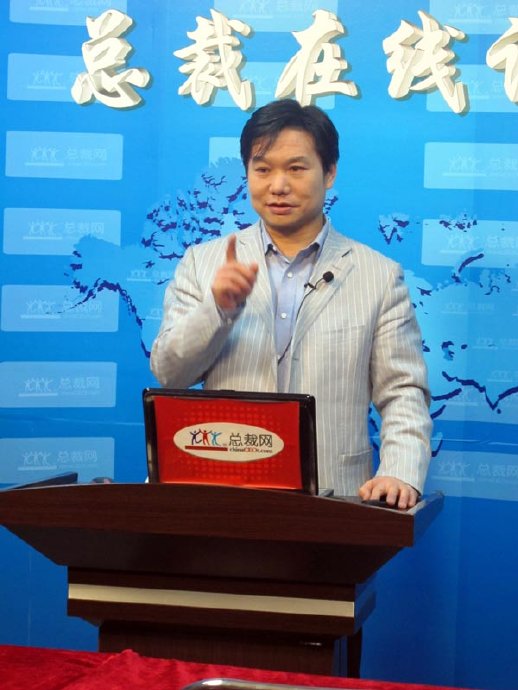 蔡龙师,网宿Cdn事业部总经理的领导之道,有哪些疑问待解? 第2张 蔡龙师,网宿Cdn事业部总经理的领导之道,有哪些疑问待解? 第2张