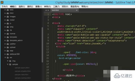 php网站底部版权代码源码怎么修改,php网站底部版权信息如何正确添加 第2张 php网站底部版权代码源码怎么修改,php网站底部版权信息如何正确添加 第2张