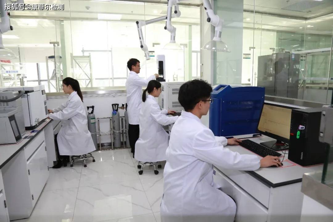 安全生产技术监测检验中心,如何保障检测精准高效? 第3张 安全生产技术监测检验中心,如何保障检测精准高效? 第3张