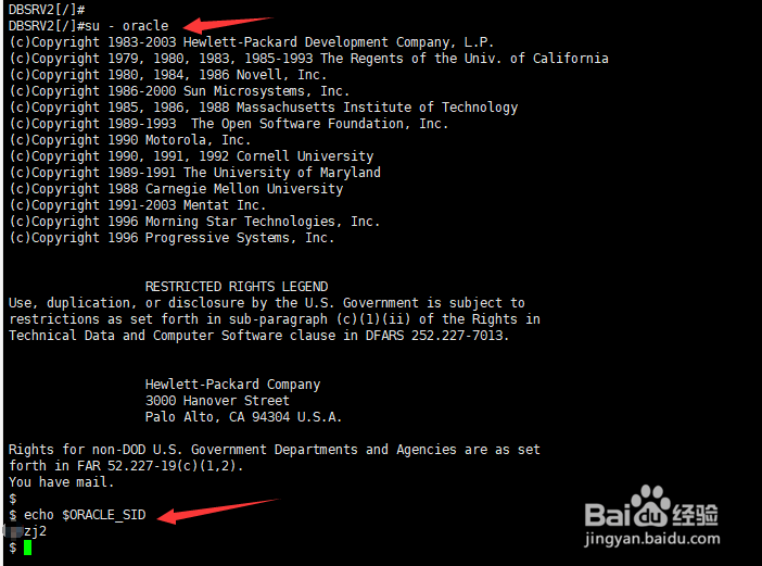 PPAS系统中如何查看Oracle数据库SID?操作方法与步骤详解 第1张 PPAS系统中如何查看Oracle数据库SID?操作方法与步骤详解 第1张