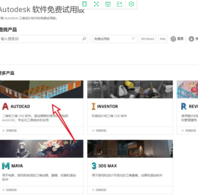 auto 域名查询全攻略,如何快速查询 .auto 域名是否可用? 第3张 auto 域名查询全攻略,如何快速查询 .auto 域名是否可用? 第3张