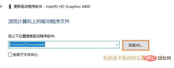 aspire网卡驱动安装遇到问题?30秒内帮你解决常见难题! 第3张 aspire网卡驱动安装遇到问题?30秒内帮你解决常见难题! 第3张