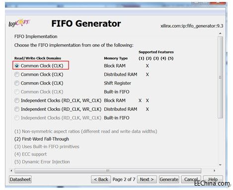 FPGA FIFO配置有哪些关键步骤和常见问题? 第2张 FPGA FIFO配置有哪些关键步骤和常见问题? 第2张