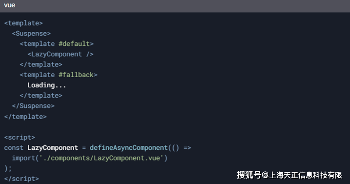 Vue配置文件如何优化?掌握Vue.js配置技巧提升开发效率 第2张 Vue配置文件如何优化?掌握Vue.js配置技巧提升开发效率 第2张