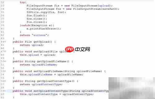 Struts2 上传文件配置报错怎么办?Struts2 文件上传配置详解 第3张 Struts2 上传文件配置报错怎么办?Struts2 文件上传配置详解 第3张