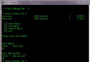 nginx windows php 配置失败怎么办？nginx 配置教程 第1张