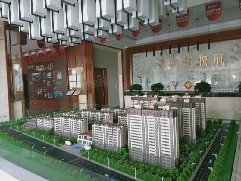 玺悦府开发商实力怎么样?玺悦府开发商是谁? 第1张 玺悦府开发商实力怎么样?玺悦府开发商是谁? 第1张