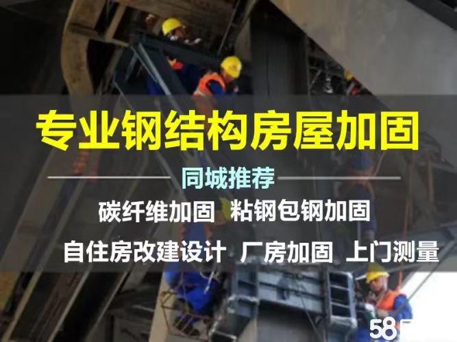 安全加固服务哪家好?效果和价格怎么样? 第2张 安全加固服务哪家好?效果和价格怎么样? 第2张
