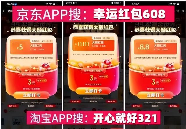 详细测评locvps韩国原生双ISP住宅IP属性的VPS,解锁太给力了!