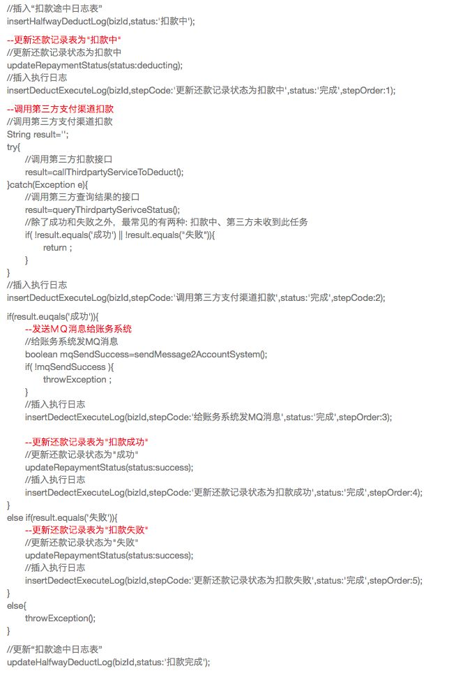为什么PostgreSQL默认自动提交?如何关闭与配置?对事务处理有什么影响? 第1张 为什么PostgreSQL默认自动提交?如何关闭与配置?对事务处理有什么影响? 第1张
