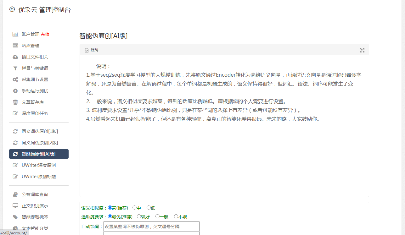 阿里域名管理如何优化?有哪些高效策略和技巧? 第3张 阿里域名管理如何优化?有哪些高效策略和技巧? 第3张