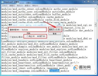 Wamp配置多站点教程,WampServer如何配置多个网站 第1张 Wamp配置多站点教程,WampServer如何配置多个网站 第1张