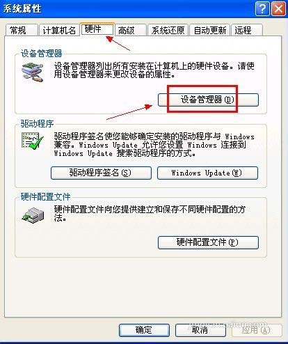 光盘存储问题怎么解决？光盘读不出数据怎么办