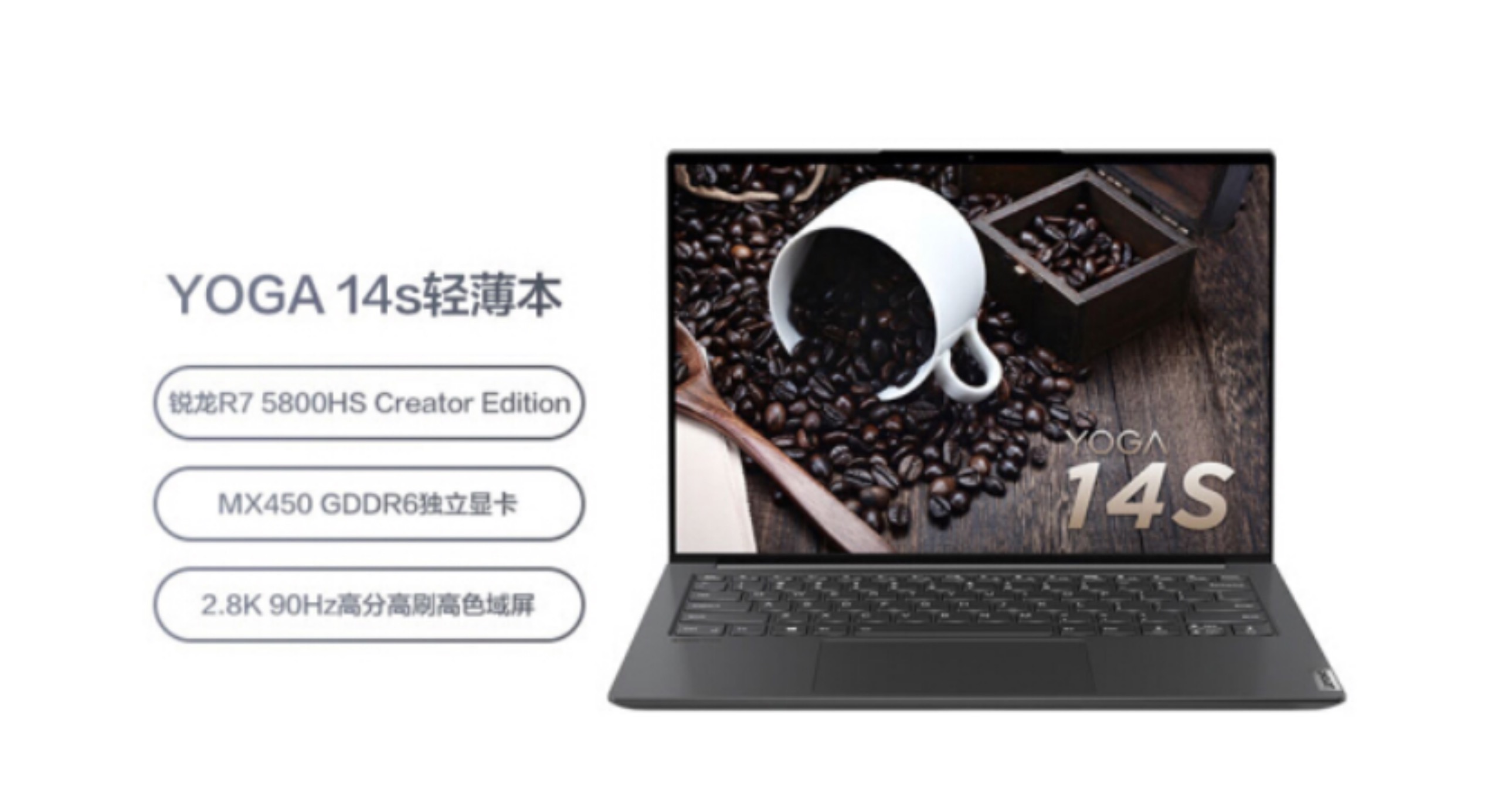 笔记本配置怎么选?定制高性价比笔记本指南 第1张 笔记本配置怎么选?定制高性价比笔记本指南 第1张
