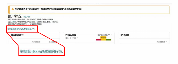 {.shop域名 垃圾},.shop域名被判定垃圾怎么办,.shop域名垃圾怎么处理 第2张 {.shop域名 垃圾},.shop域名被判定垃圾怎么办,.shop域名垃圾怎么处理 第2张