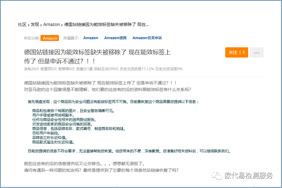{.shop域名 垃圾},.shop域名被判定垃圾怎么办,.shop域名垃圾怎么处理 第3张 {.shop域名 垃圾},.shop域名被判定垃圾怎么办,.shop域名垃圾怎么处理 第3张