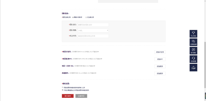 互联先锋域名转出怎么操作,域名转出流程 第1张 互联先锋域名转出怎么操作,域名转出流程 第1张