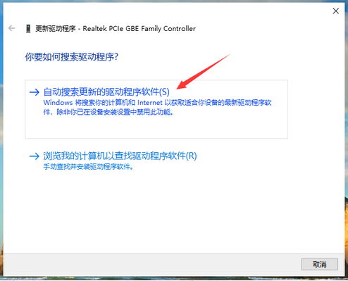win10没有宽带连接怎么办,win10无法创建宽带连接 第1张 win10没有宽带连接怎么办,win10无法创建宽带连接 第1张