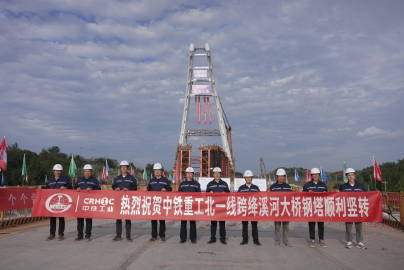 q341f一16cDN200河南高山,这一项目有何独特之处? 第2张 q341f一16cDN200河南高山,这一项目有何独特之处? 第2张