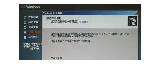 如何正确配置wins服务?wins配置的步骤和注意事项是什么? 第1张 如何正确配置wins服务?wins配置的步骤和注意事项是什么? 第1张