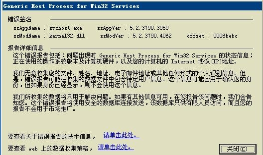 dbcp2 配置报错怎么办?dbcp2 配置详解 第3张 dbcp2 配置报错怎么办?dbcp2 配置详解 第3张