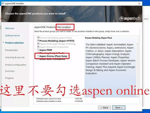 aspiis安装过程中遇到问题?揭秘常见难题及解决方法! 第1张 aspiis安装过程中遇到问题?揭秘常见难题及解决方法! 第1张