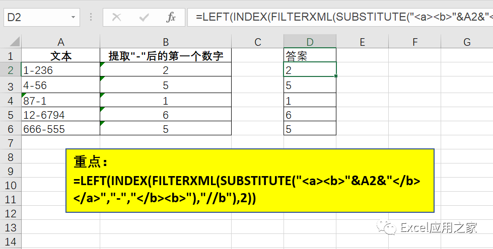 aspif函数究竟有何独特之处,在编程中扮演着怎样的关键角色? 第2张 aspif函数究竟有何独特之处,在编程中扮演着怎样的关键角色? 第2张